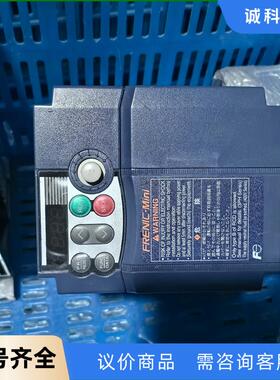 富士变频器  FRENIC-Mini FRN1.5C2S-7议价