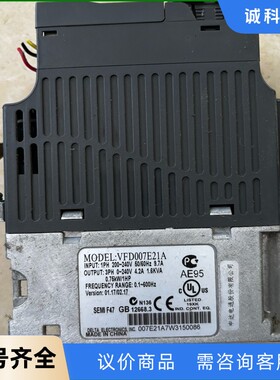 出售台达变频器VFD007E21A，0.75KW，单相输入，-【议价】