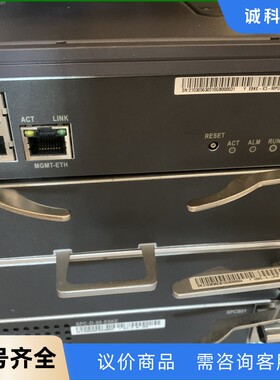 华为 USG9520防火墙双引擎双电源套包，标价不含板卡，低-【议价