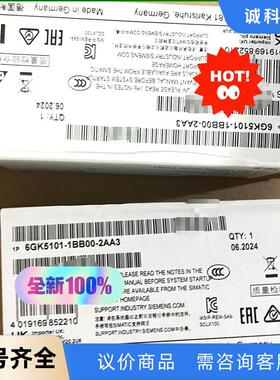 6GK5101-1BB00-2AA3西门子模块全新原装正品的议价