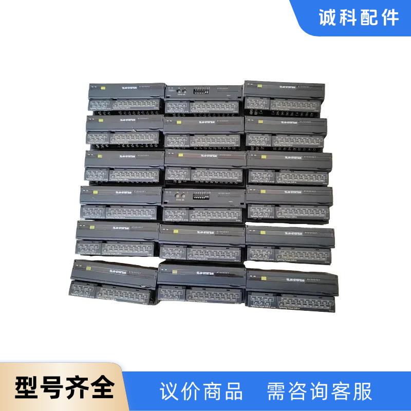 拆机 R7FN-DC8C-R 实物图包好  需要的朋友联系