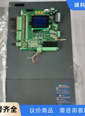 拆机剪线 CYLON-A－418 成色漂亮实物图，功能正常，