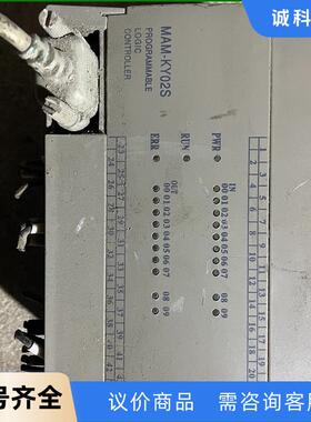 拆机件MAM-KY02S控制器，拆机包好，成色如图议价