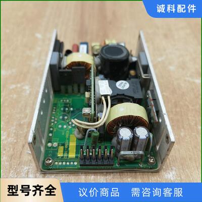 TelkooR eF175-132电源现货实物拍摄议价议价