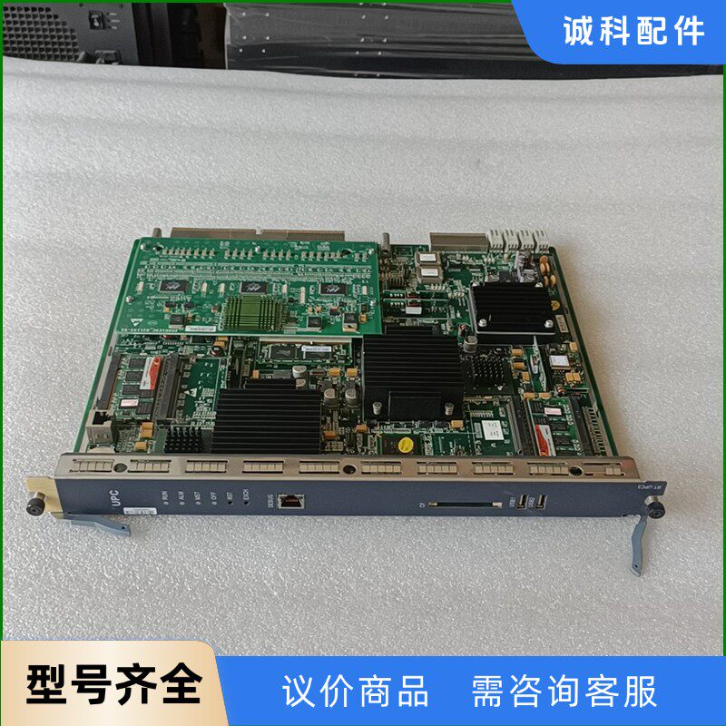 中兴ZXR10 T600路由器 主控板RT-UPC3-【议价】