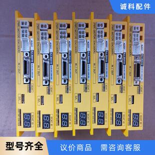 Ezi 28M SERVO驱动器EZS2