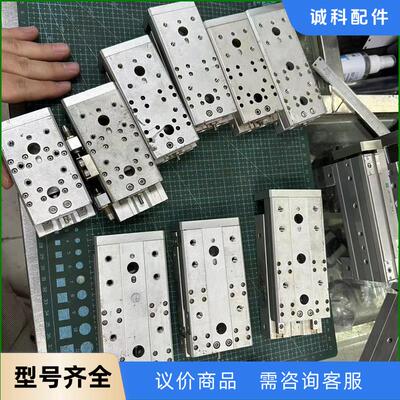 日本KOGANEl滑台气缸内含一条两个滑块thkrsr7导轨议价