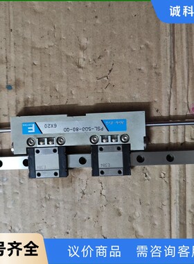 New-Era PSL-SD8-80-QD 6X20 气缸-【议价】