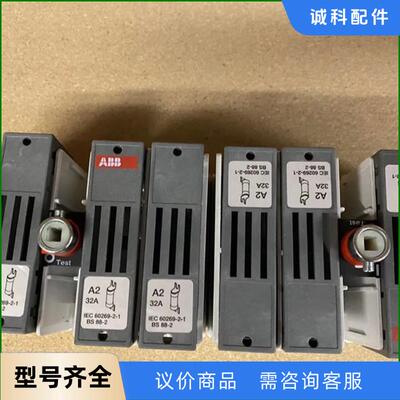 ABB OS32FB22A2N1-2  4-polig 32议价