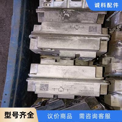 SKM500GA124D SKM400GA124D