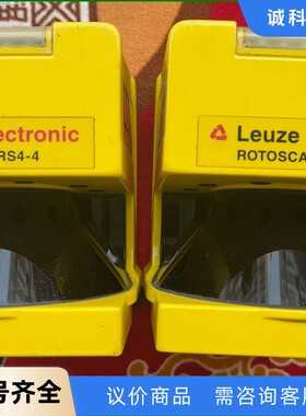 Leuze RS4-4安全激光扫描仪，成色如图功能包好，.-【议价】