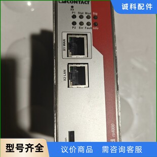 议价 270063 MGUARD RS4000