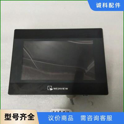 WEINVIEW 威伦通   TK 6070 IP    触议价