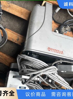 【捡漏好物】雅玛哈四轴机械手YK600XGL，2013年出品-【议价】