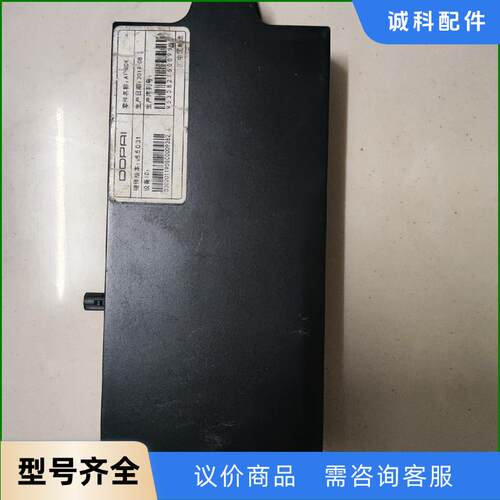 DDPAI盯盯拍AI-BOX模块，二手拆机，图片实拍。议价