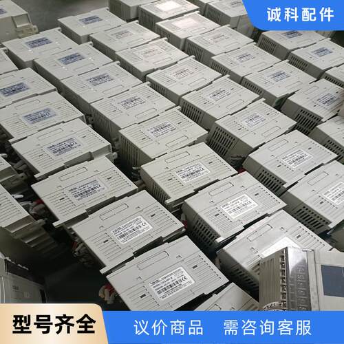 信捷plc，XC2-48T-E，成色充新，功能包好，质保一年