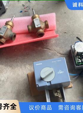 Siemens Acvatix SQX62 西门子阀门执行器议价