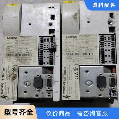 伦次变频器  ECSES008C4B