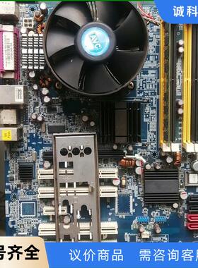 08GS19A945G206 研华IPC-610MB-L工业议价