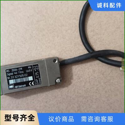 RSF EleKtronik光栅尺读数头MS 20.04-2议价