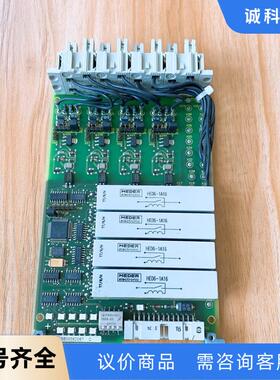 SIEMENS M044-C J31070-A5447-F0