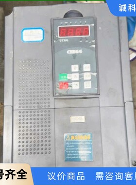 DLB-015变频器15千瓦380V成色如图，功能包好-【议价】