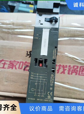 西门子SIEMENS DS1-X电机启动器，型号3RK130-【议价】