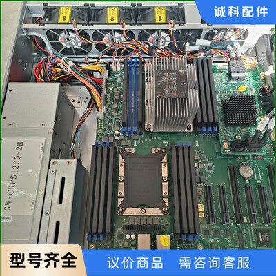 媲美超微X11DPI-N主板C621双路服务器主板LGA36-【议价】
