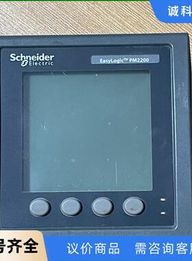 施耐德电能表PM2200 PM2225C2DI2RO 实物拍议价