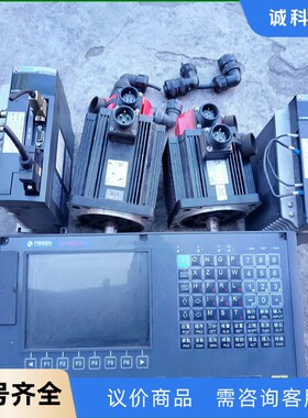 南京开通kT828T-C总线车床系统一套6150机床拆的。-【议价】