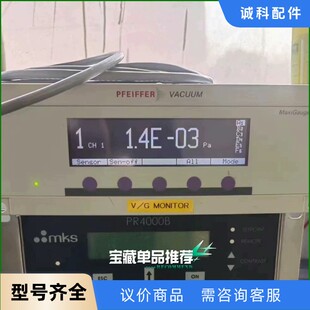 冷规带 普发IKR270真空计 CF35接口 超高真空 议价