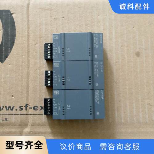 西门子s7-1200PLC  CB 1241 RS485 6