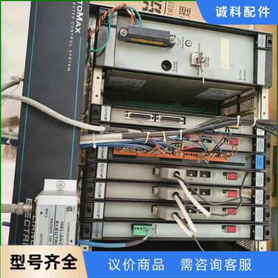 瑞恩57c卡件拆机的成色特别好，57c493 57c435a议价