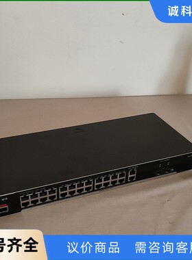 锐捷锐易RG-NBS228F-S交换机，百兆电口24个，加2-【议价】