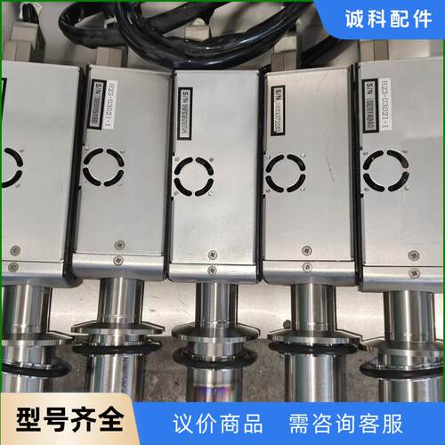A-NET晶体测量仪 M-332MX-i，型号H23-030议价