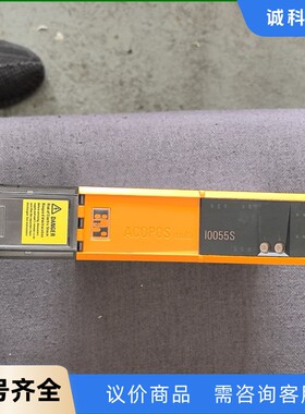 贝加莱I0055S  拆机包好用 8BVI0055HWS0.-【议价】