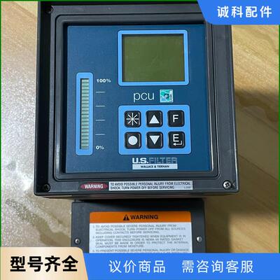 U.S.FILTER WALLACE&TIERNAN流量计议价