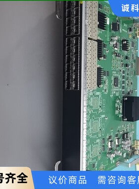 H3C LSQM2GP24TSSC0。V7版本 S7500业-【议价】