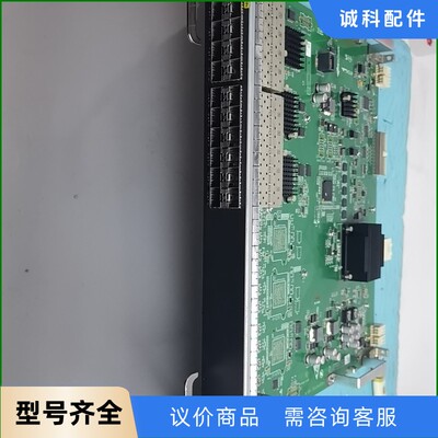 H3C LSQM2GP24TSSC0。V7版本 S7500业-【议价】