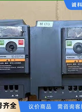 东芝变频器VFNC3C系列VFNC3C-4055P 400/-【议价】