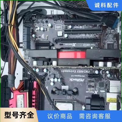 蓝宝石HD7750-1g-ddr5，白金版显卡，品像如图，已议价