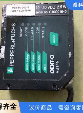 倍加福P十F扫描枪，扫描器，：VB14A-300-R（214议价