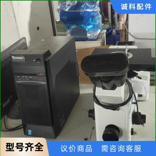 GX51奥林巴斯GX51F倒置金相显微镜OLYMPUS成色佳议价