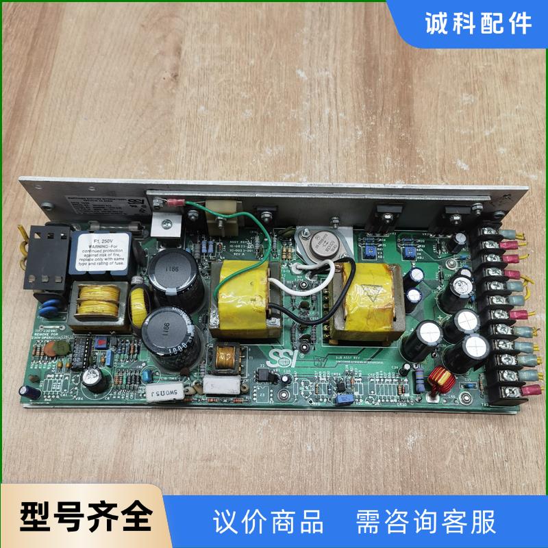 SSI SQM250-1433(L6)电源    议价议价