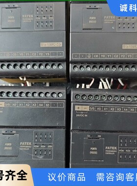 永宏B1z-10MR2-D24-【议价】