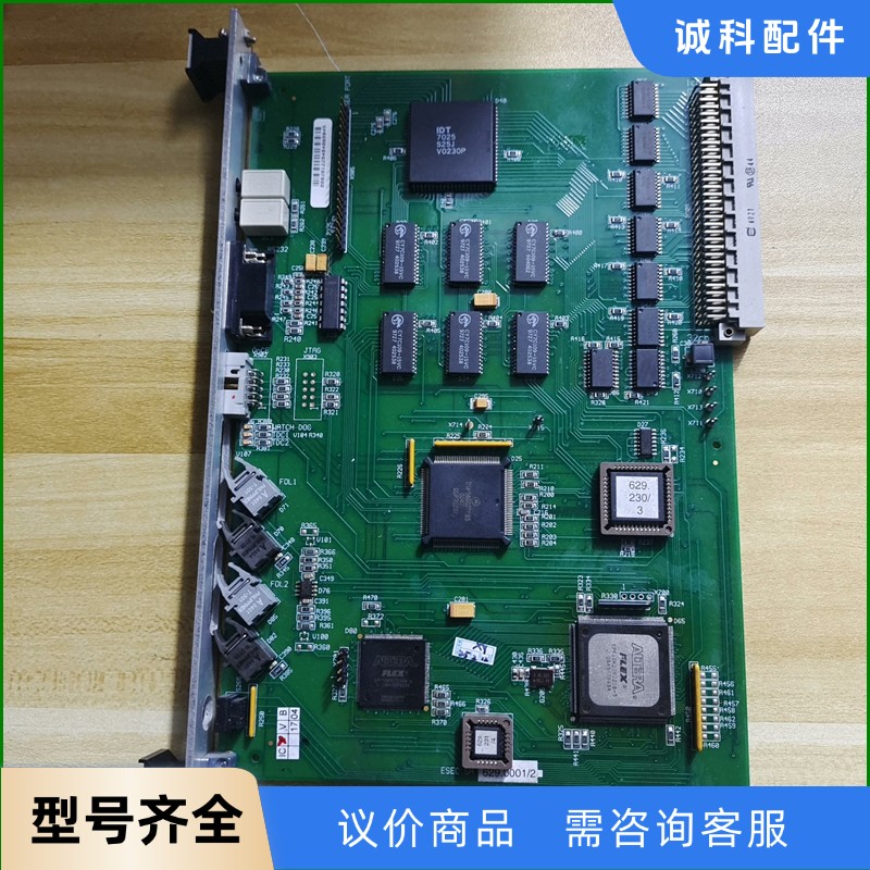 ESEC SA 629.0001/2板卡，拆机件功能正常实物-【议价】