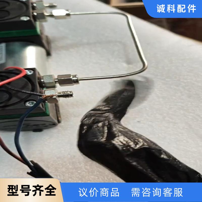 托马斯THOMAS直流隔膜真空泵 70060006 ，托马斯