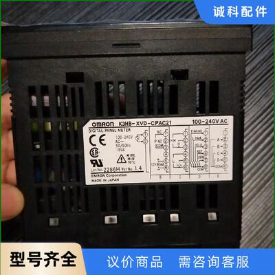 数字面板表 K3HB-XVD-CPAC21 AC100-240V 现货议价