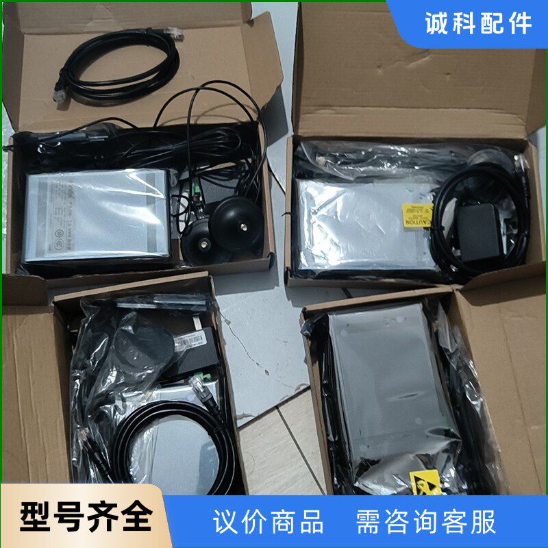 赛诺联克，工业级大功率Wi-Fi6路由器，4个千兆网口带48-【议价