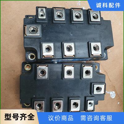 三菱变频器PGD100S16整流模块拆机成色新的差不多，60议价